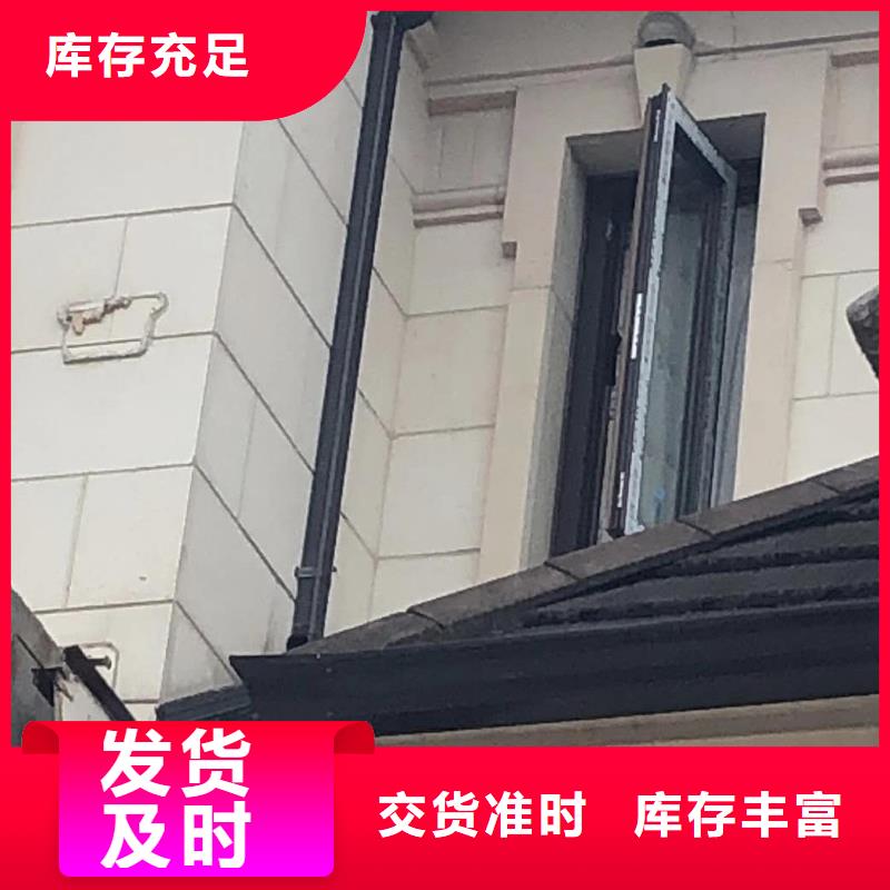 自治区铝合金落水管使用方便