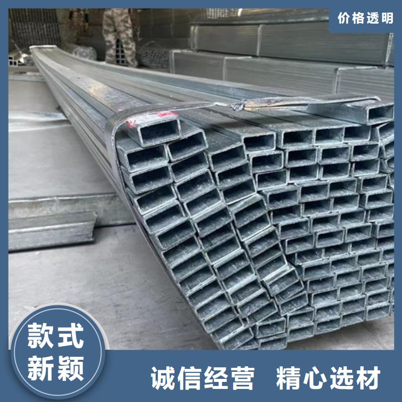 质量优的Q345B镀锌方矩管现货厂家