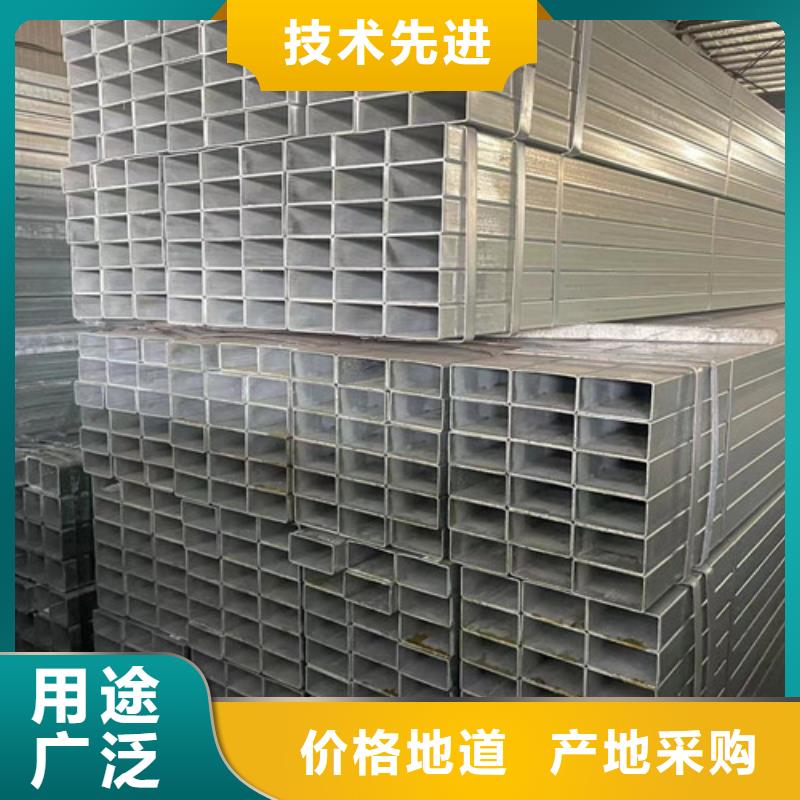 经验丰富的Q355B镀锌方管供货商