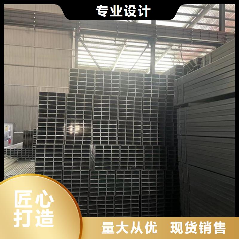 Q355B镀锌方矩管厂家直销-诚信经营