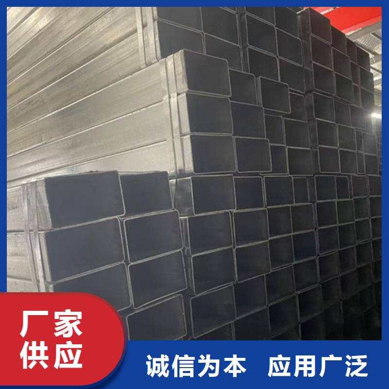 Q345B镀锌方管今日价格行情