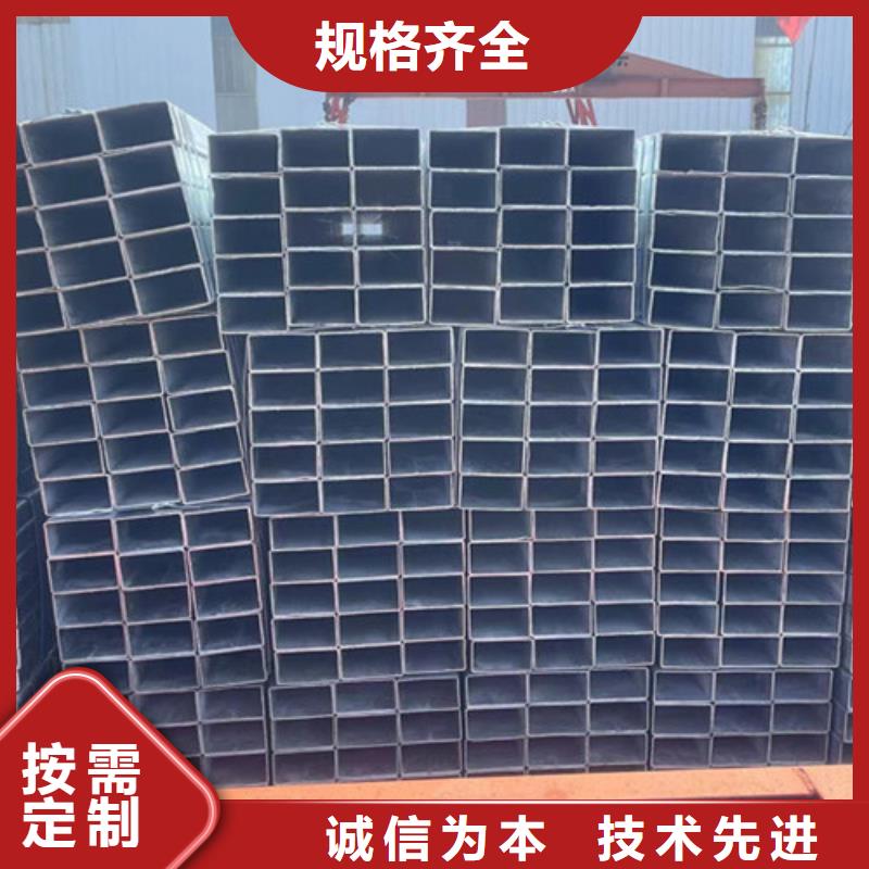 Q355B镀锌方管单价