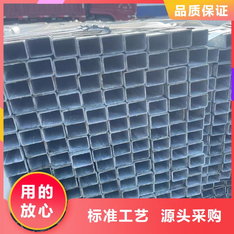 Q345B方管产品参数