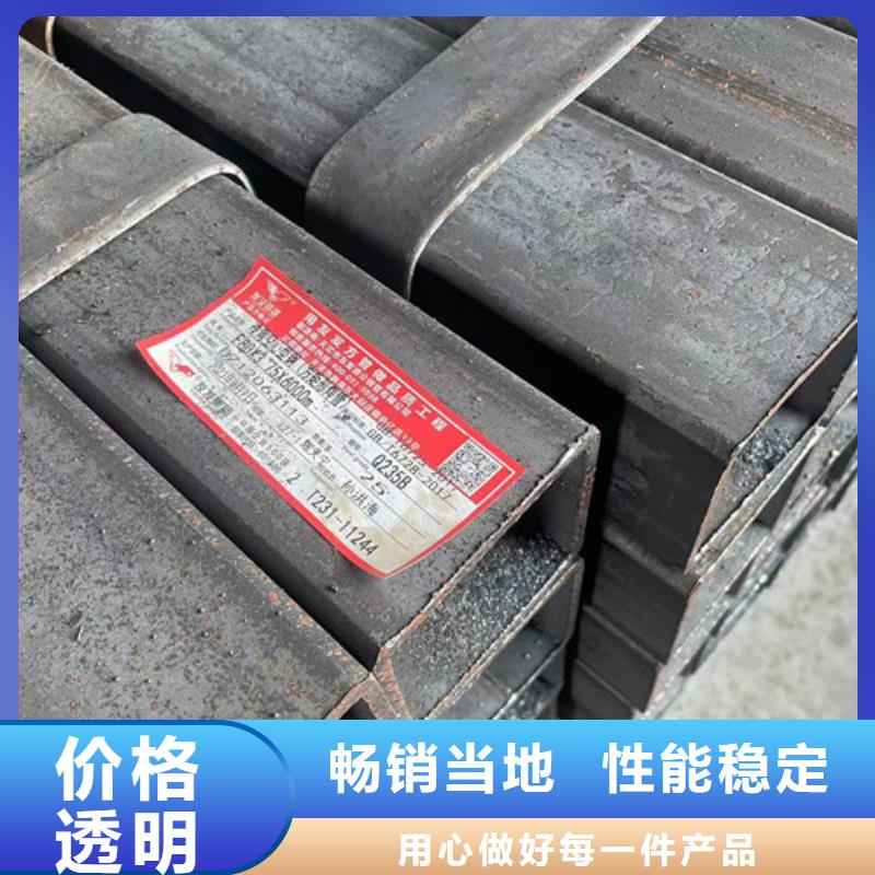 Q355B方管欢迎询价