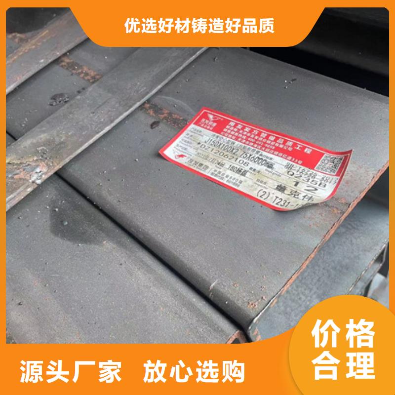 Q345B方管-Q345B方管值得信赖