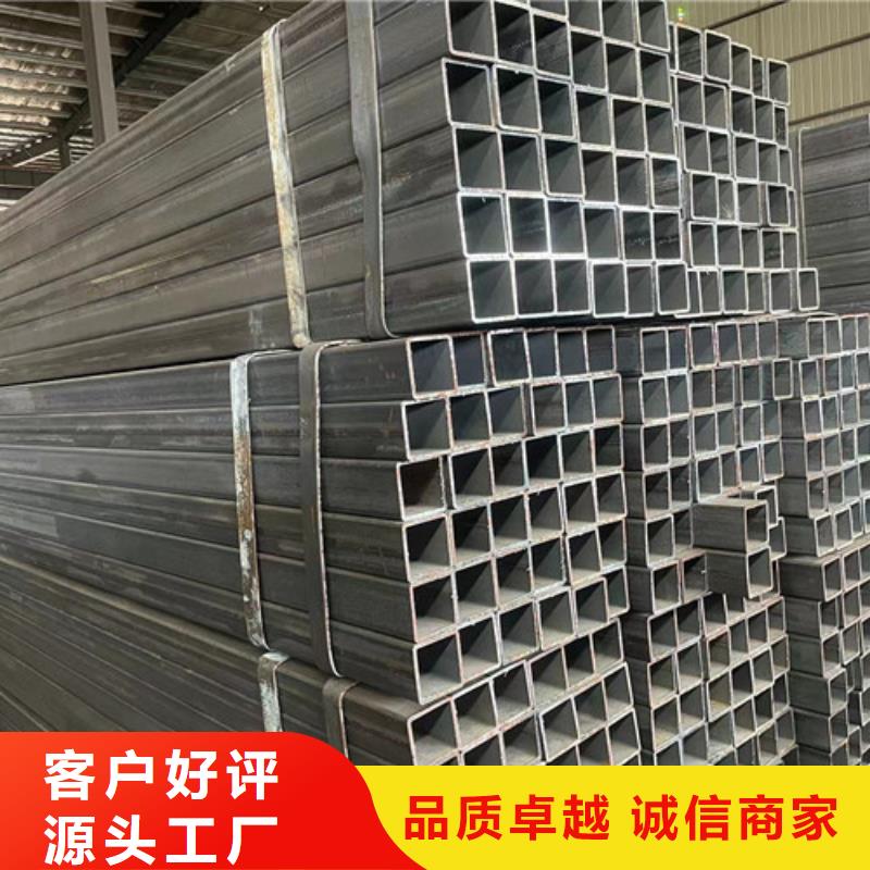 Q355B方矩管_Q355B方矩管现货直发