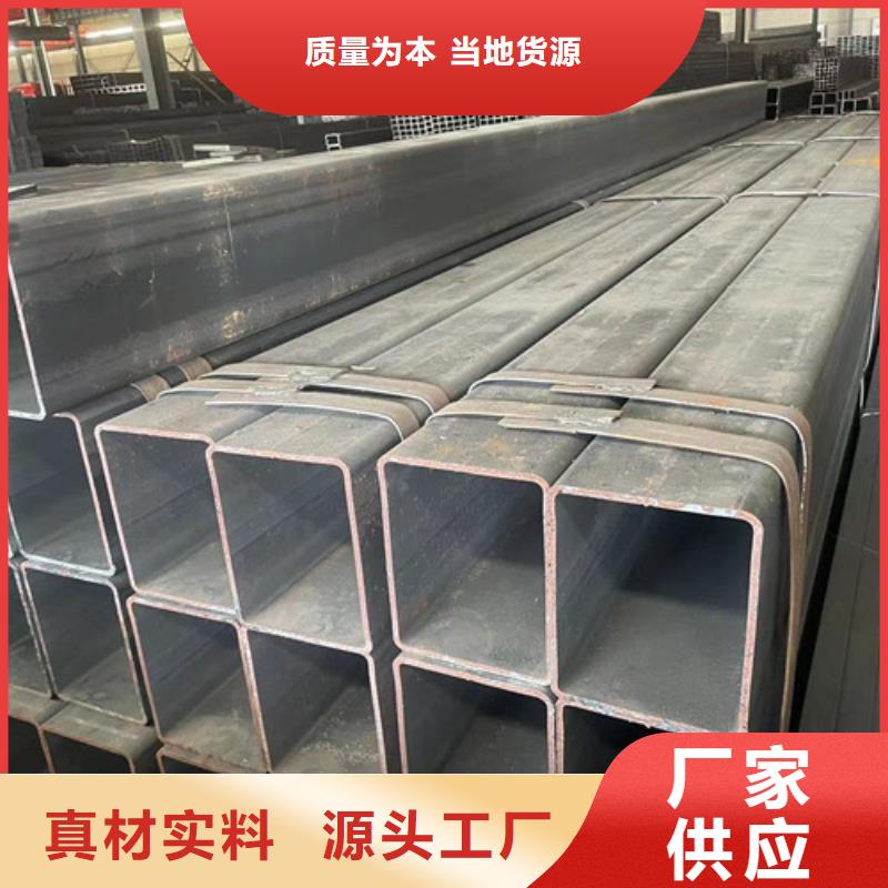 买Q345B方管必看-经验丰富