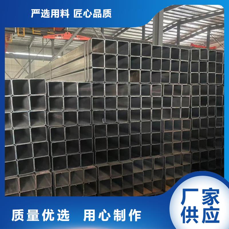 Q355B方管-全国接单
