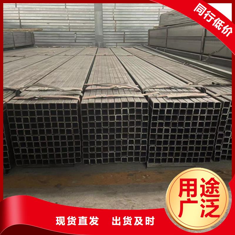 Q345B方管专业供货商