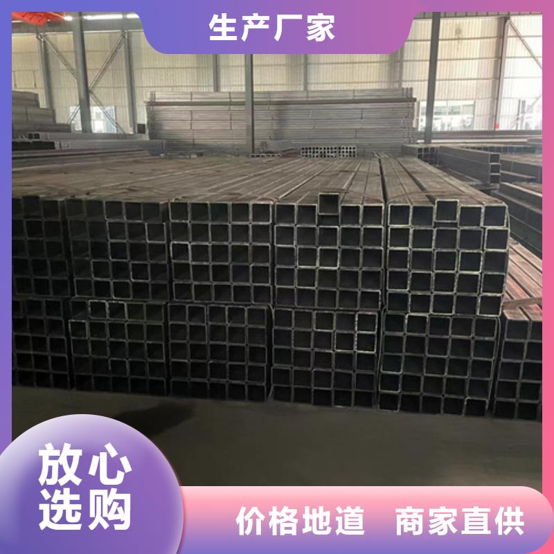 可定制的Q345B方矩管   生产厂家