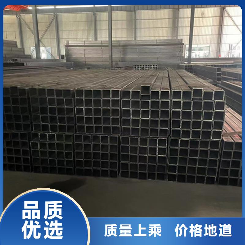 Q355B方管欢迎询价