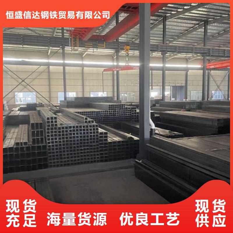 Q345B方矩管厂家