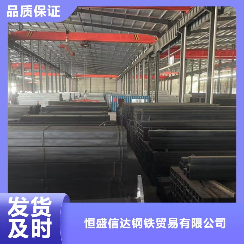Q345B方矩管厂家质量有保障