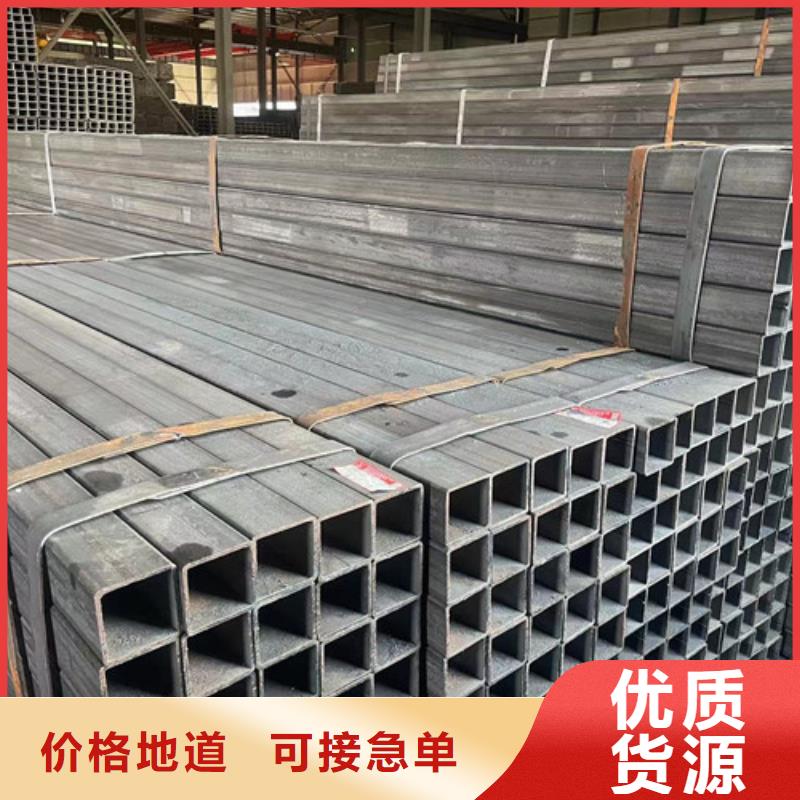 Q345B方管、Q345B方管厂家-发货及时