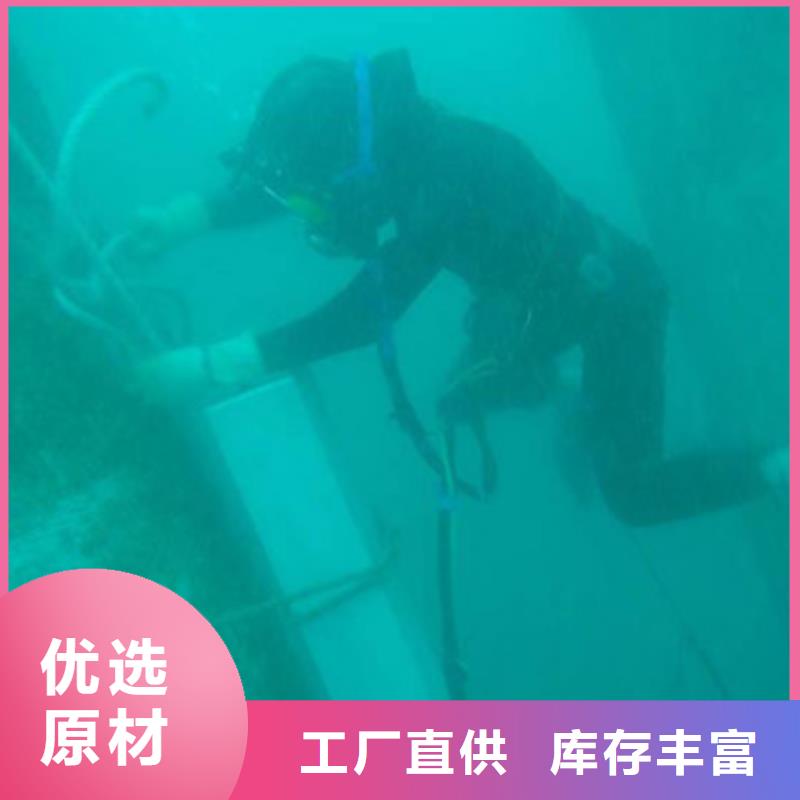 水下河道航道水下清淤清障
20年经验