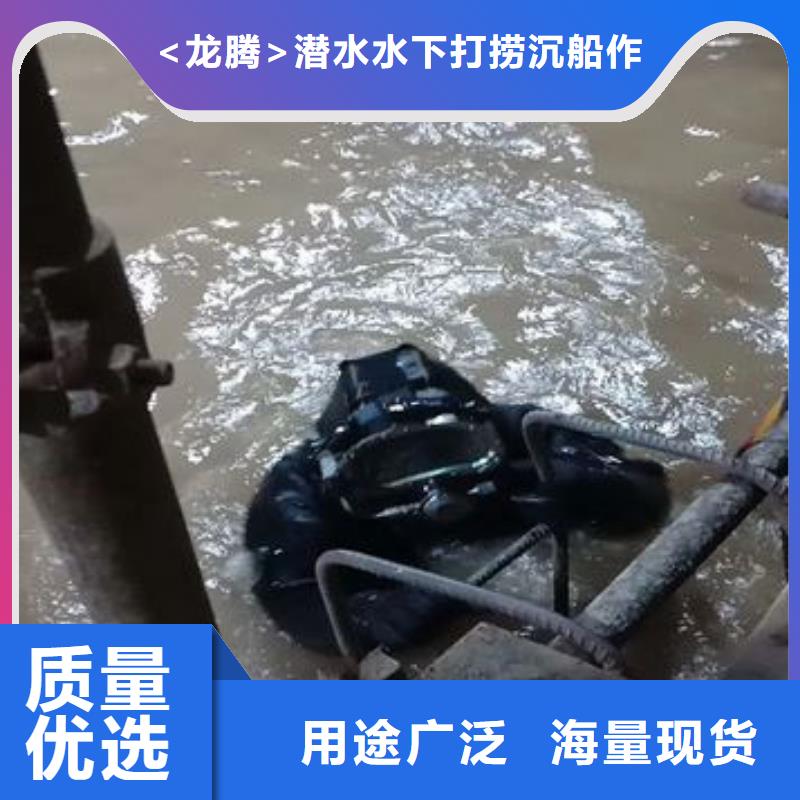 水下换曝气头拆除安装专业水下施工团队