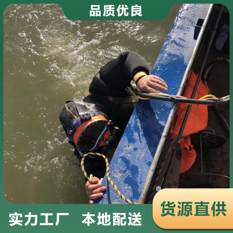 水下沉船沉车打捞20年潜水打捞经营