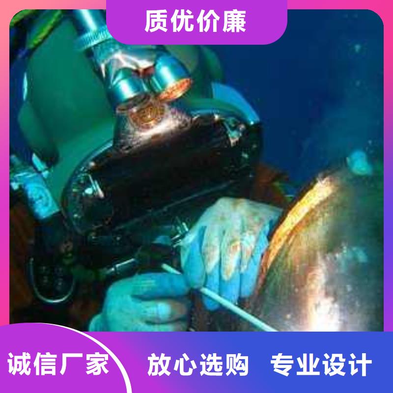 水下海生物清理服务公司