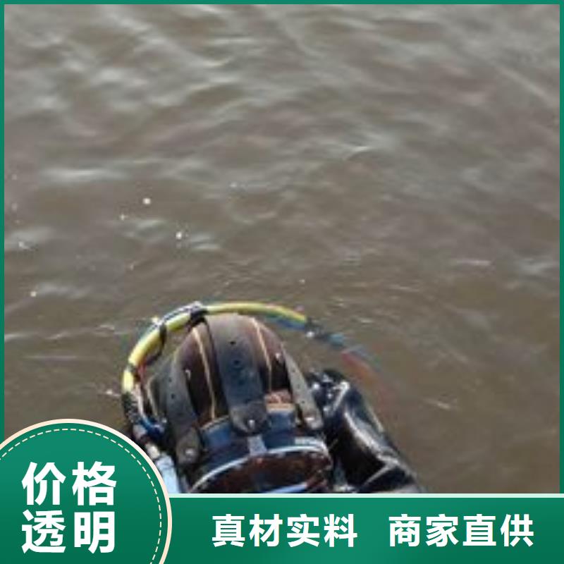 水下溺水者尸体打捞免费报价