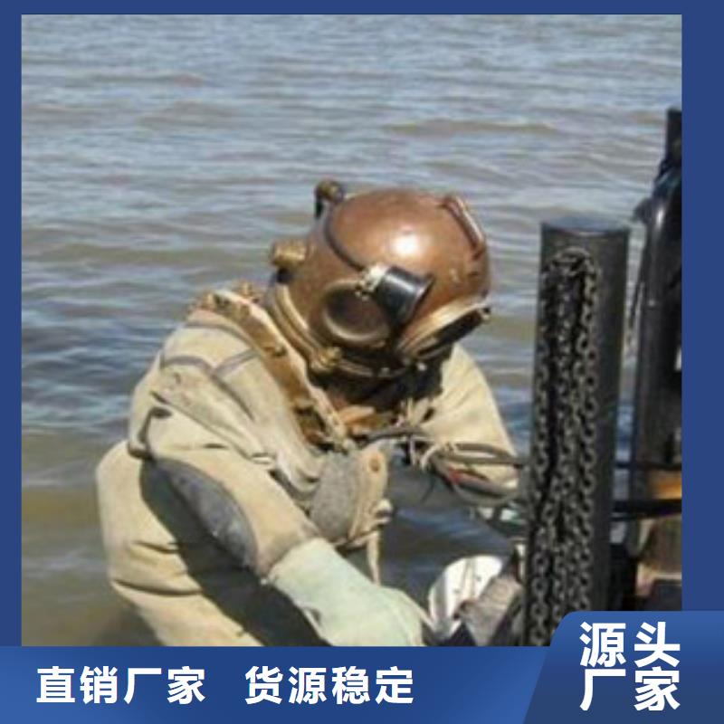 水下海生物清理
费用是多少