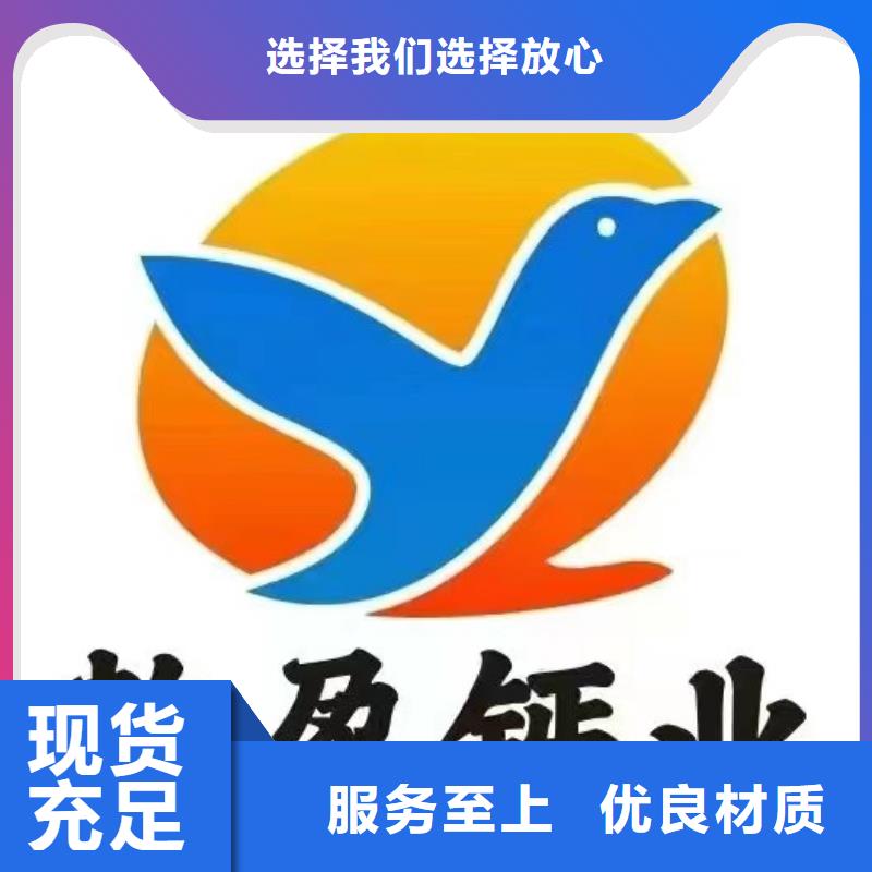 可定制的
新乡氢氧化钙
现货厂家