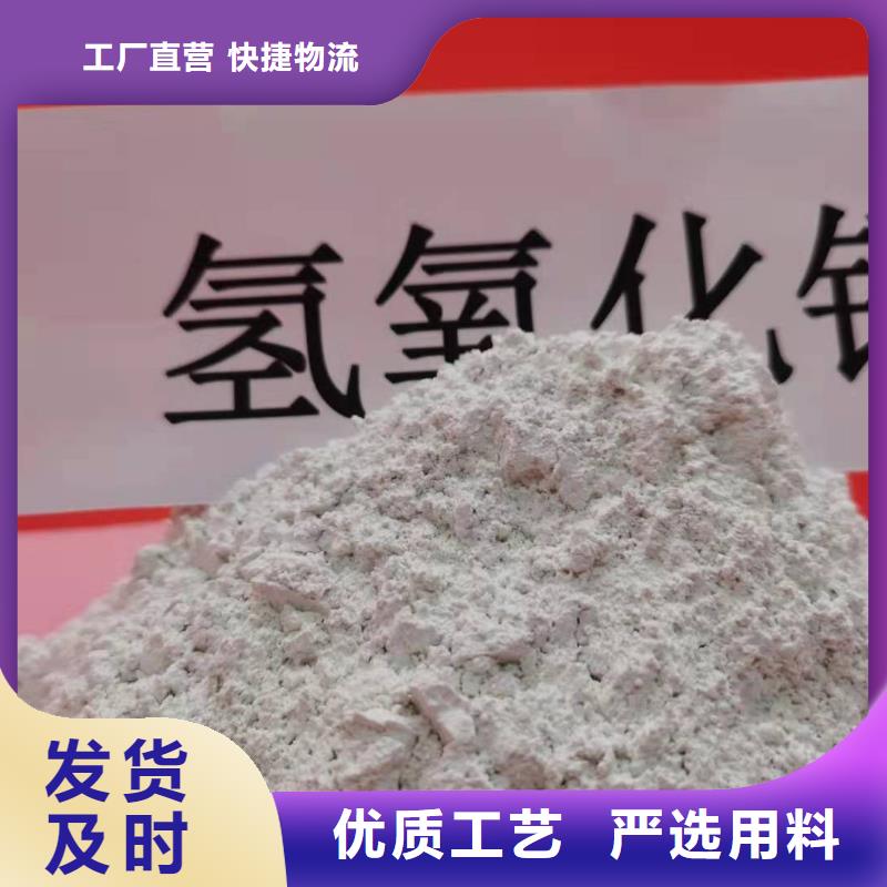 生产高比表脱硫剂的实力厂家