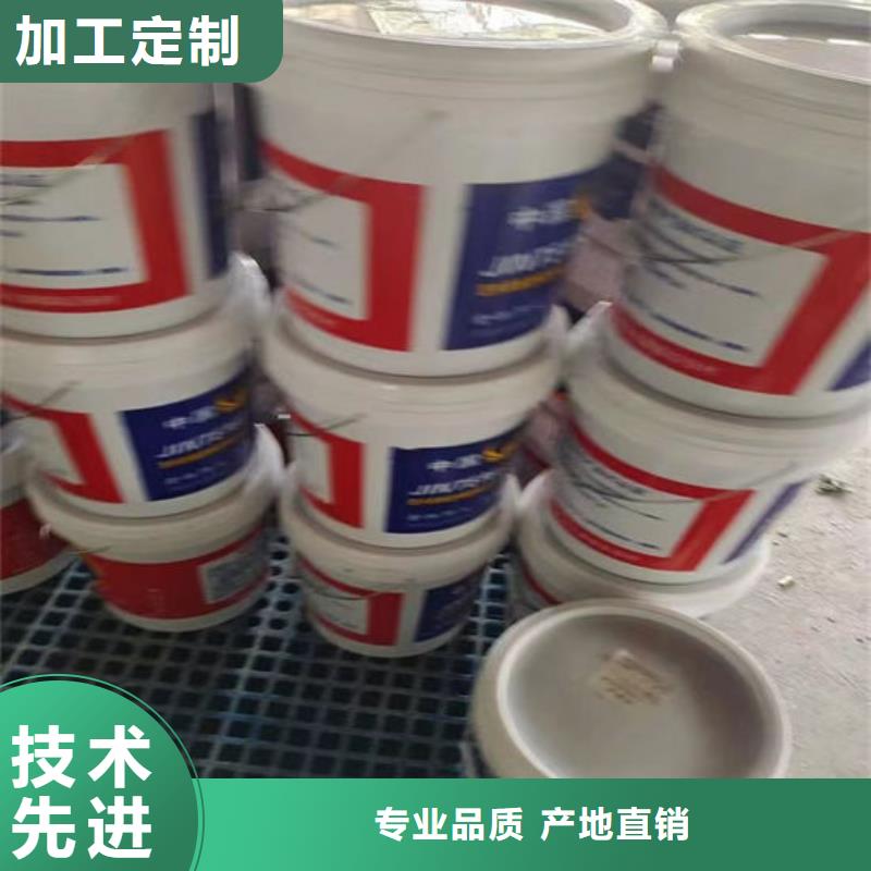 厚型防火涂料品质保证