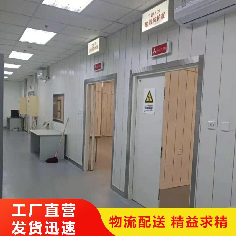 供应批发电动推拉铅门-口碑好