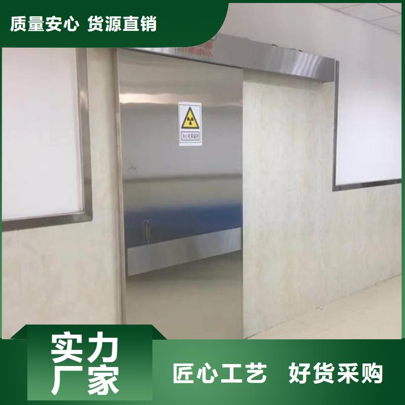 铅门哪有铅门买可零售