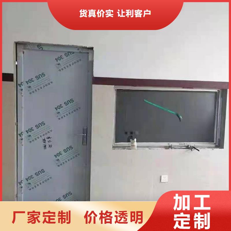 下轨道对拉铅门厂家-信守承诺
