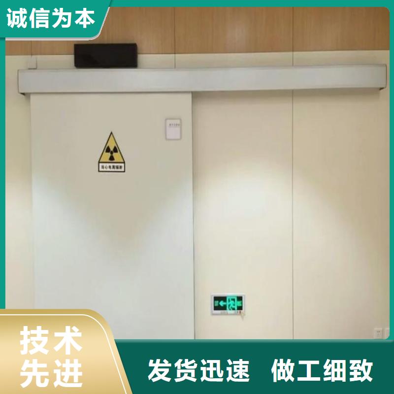 防护铅门厂家、防护铅门厂家出厂价
