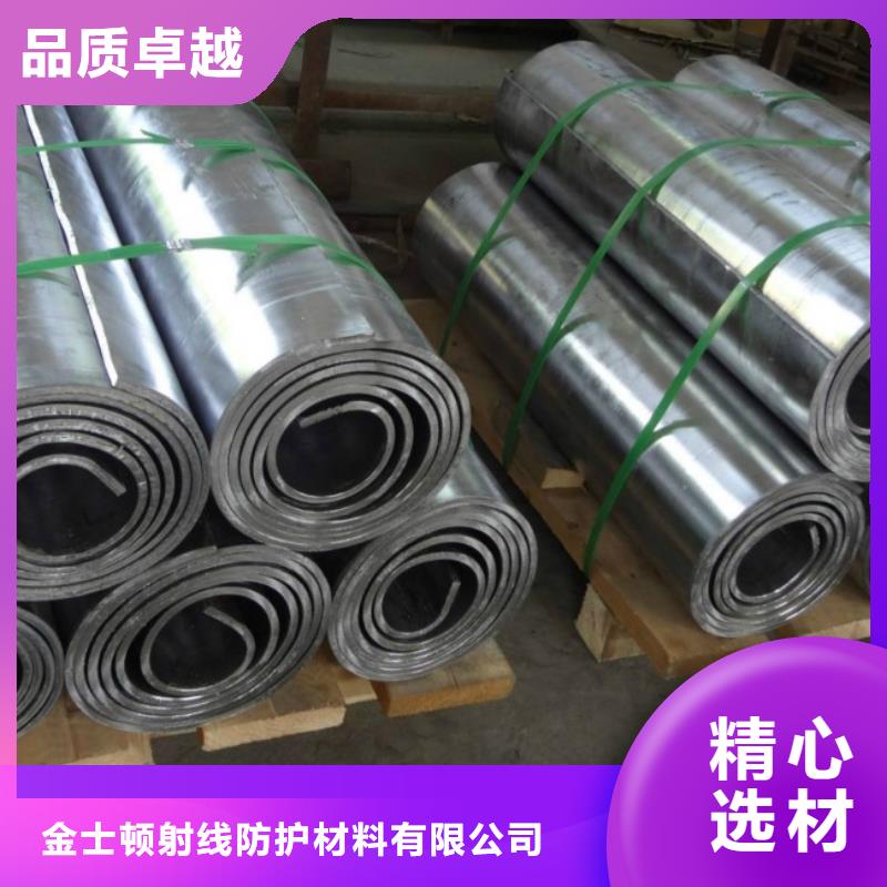 靠谱的铅板多少钱一吨批发商