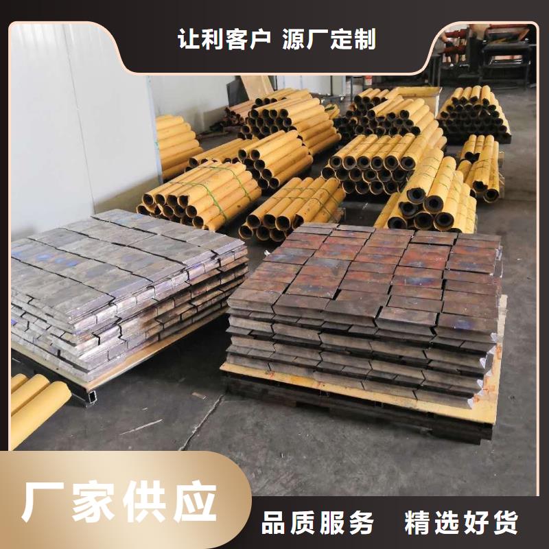批发抗辐射铅板_精选厂家