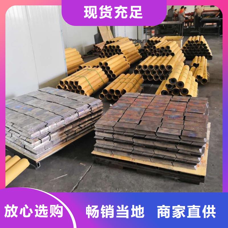专注Ct室铅板销售