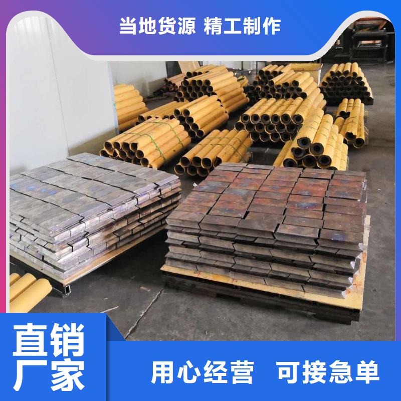 铅板 【防护推拉铅门】产品优良-金士顿射线防护材料(德州市分公司)-云推易