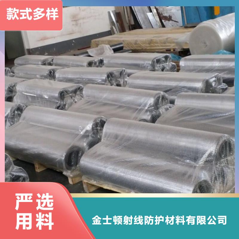 铅板 【铅屏风厂】品质有保障