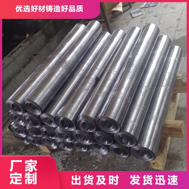 防辐射铅板-高品质低价格