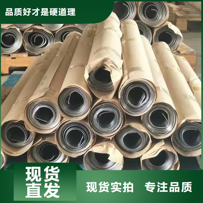 注重铅板公司质量的生产厂家