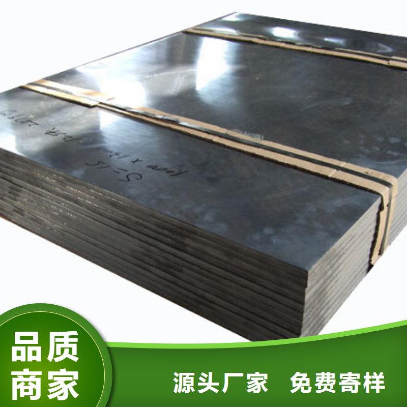 防辐射铅板-高品质低价格