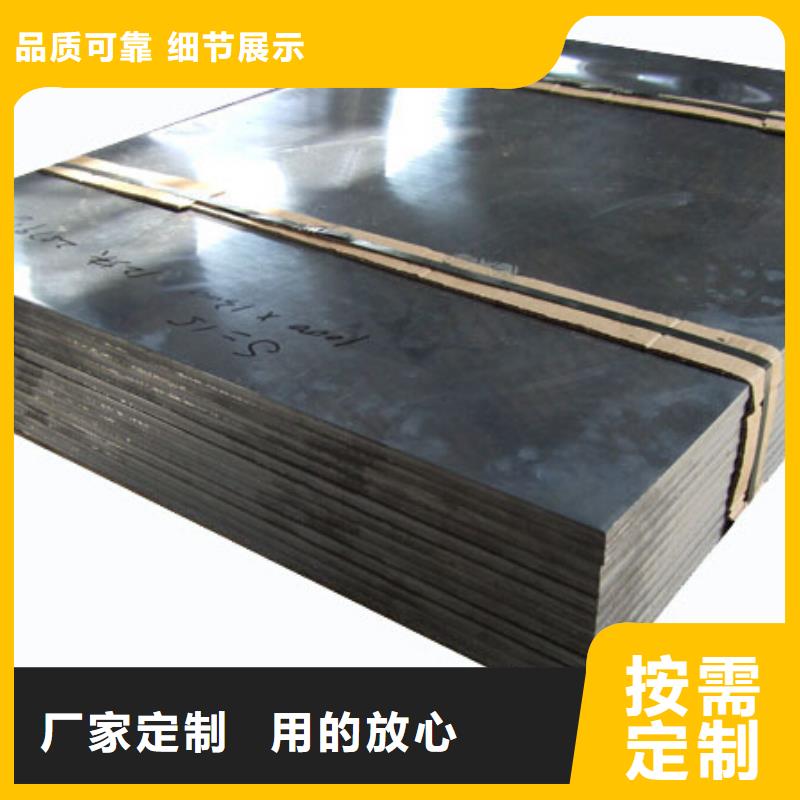 1mm铅板为您节省成本