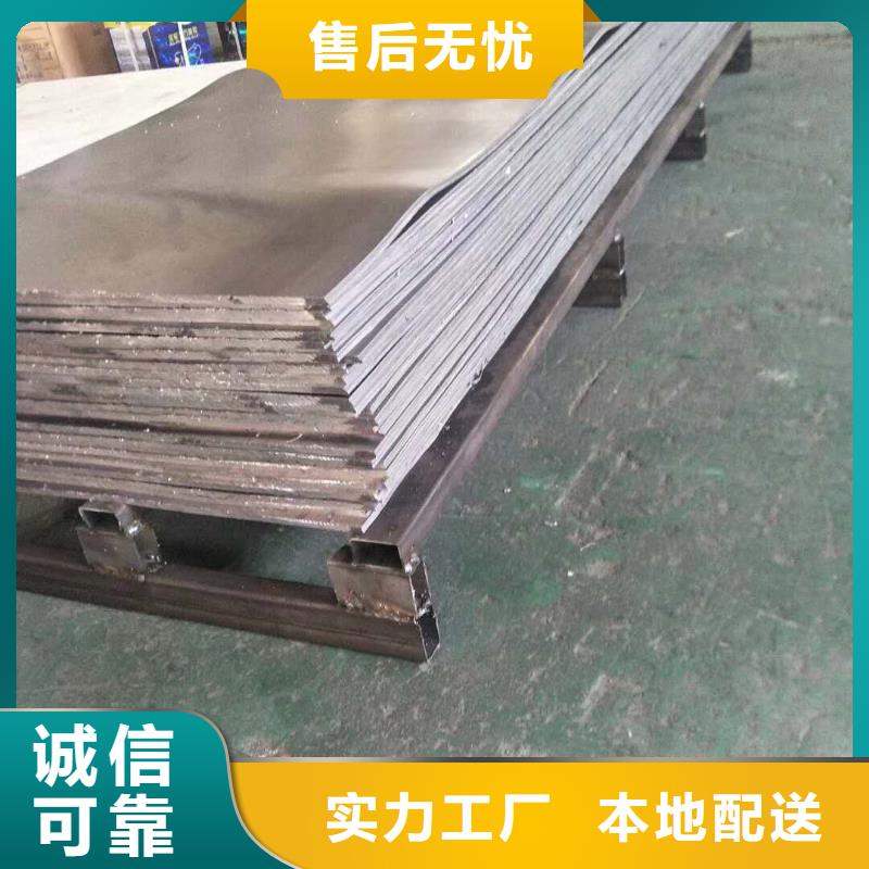 射线防护铅板批发零售-定做_金士顿射线防护材料有限公司