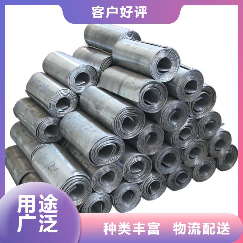 射线防护铅板厂家直发