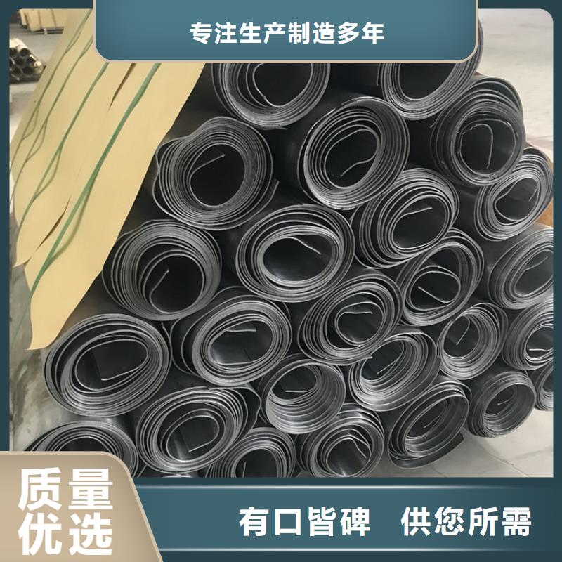有现货的移动铅罐基地