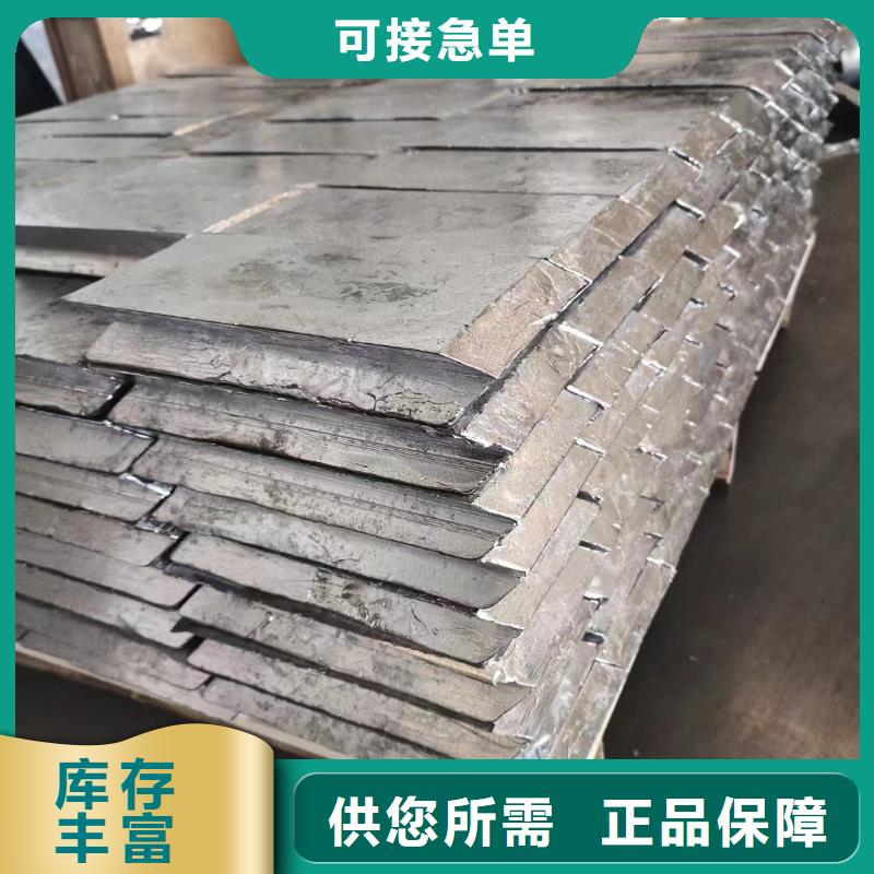 质优价廉的Ct室铅板厂家