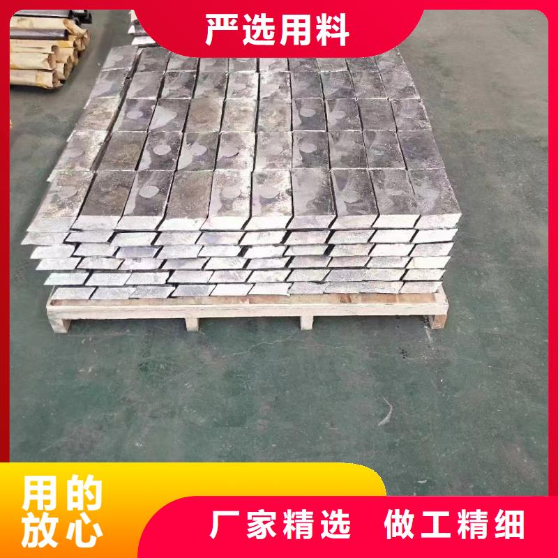 广受好评优质铅板厂家