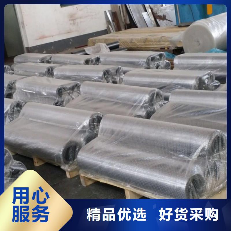 铅板免费邮寄样品