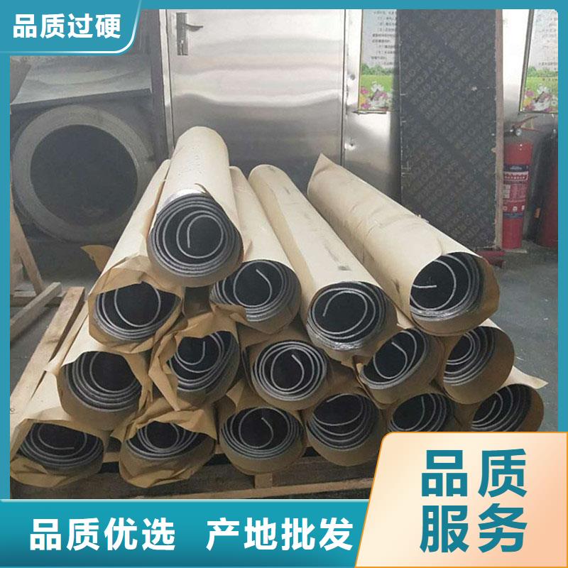 #铅板价格#欢迎访问