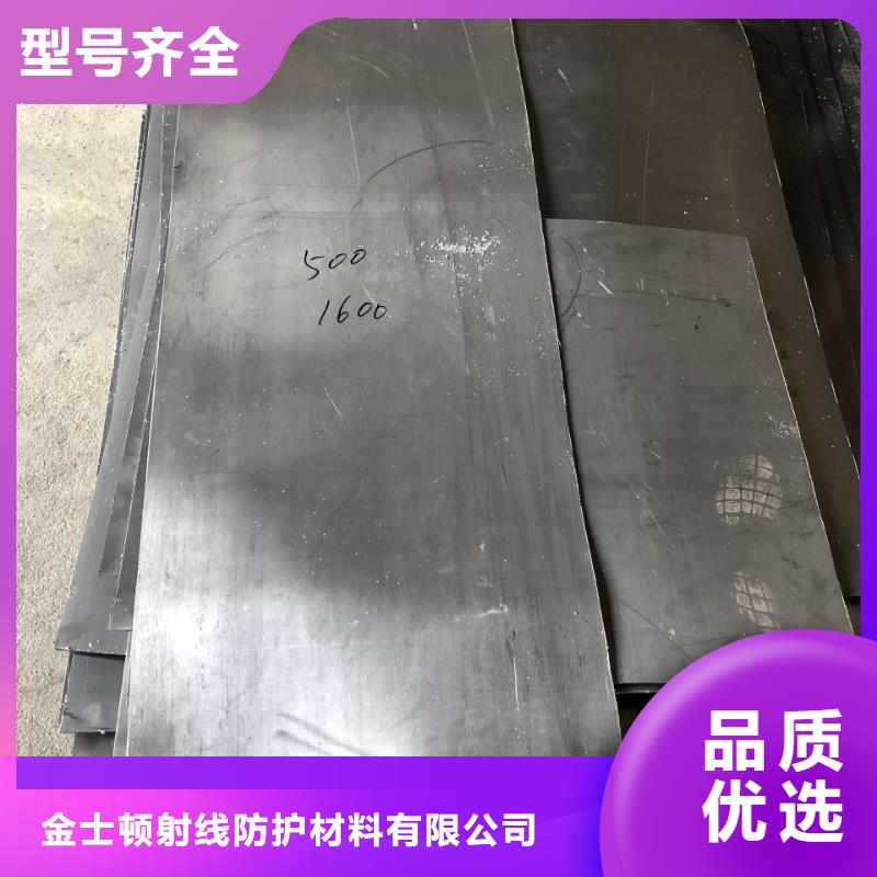 1mm铅板优选商家