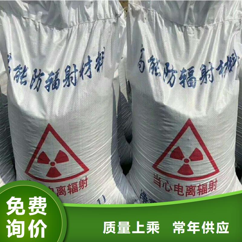 可信赖的硫酸钡厂生产厂家