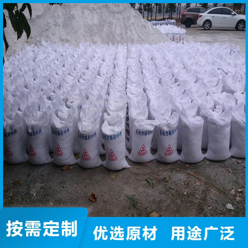 可信赖的硫酸钡厂生产厂家